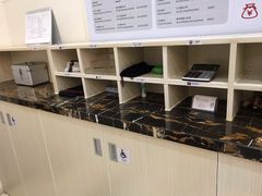 -中国工商银行(南京西路支行)