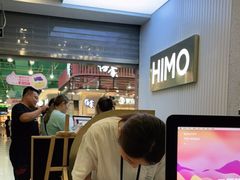 -海马体照相馆(上海宝山万达广场店)