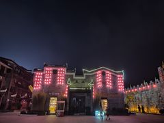 -东西巷