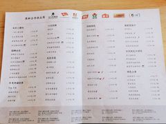 -关东小磨东北菜(上海长风大悦城店)