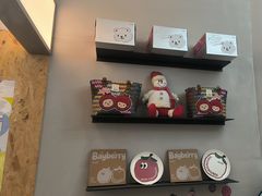 -静宜和她的朋友(星海广场店)