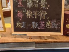 -永辉超市(鲁谷店)