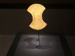 -湖北省博物馆