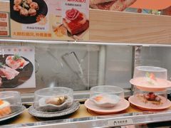 -争鲜回转寿司(太阳宫凯德PLUS店)