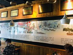 -新兴园饺子馆(北京百子湾店)