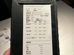 账单-Oyster Talks 四度蚝法餐厅