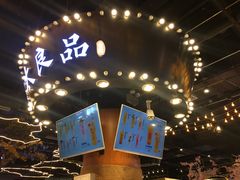 -茶太良品·北京特色茶饮(西站食宝街店)
