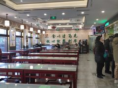 大堂-护国寺小吃店(阜成门桥店)