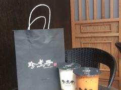 -珍煮丹·黑糖饮品专卖(东城万达店)