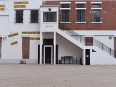 -大馆(前中区警署建築群)