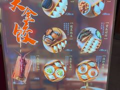 -东方饺子王(王府井关东古巷店)