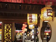 -杨记隆府(时代天街店)