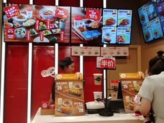 -永和大王(高新中四道店)