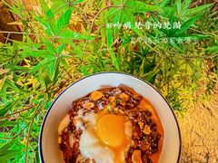 -黑牛の店·黑金店(沈阳万象城店)