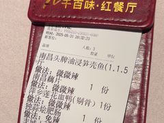 -千百味红餐厅·江西菜(绿地双子塔店)