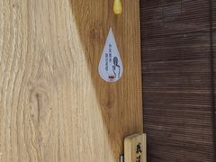 -独食火锅·半米屋台(望平街店)