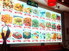 -食鸡公社辣子鸡·潍坊菜·烧烤