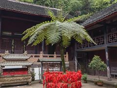 -峨眉山风景名胜区