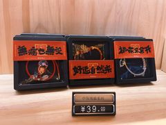 -昭明书院