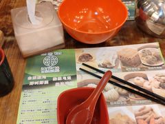 -添好运点心专门店(深水埗店)