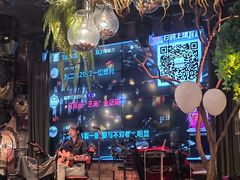 -胡桃里音乐酒馆(环亚凯瑟琳广场店)
