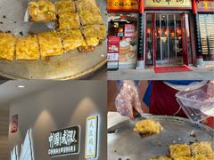 -仟吉KenGee(武汉高铁站店)