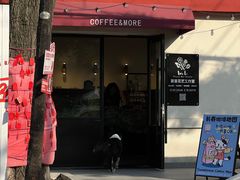 -72 COFFEE(东朝阳路店)