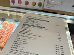 -PAUL LAFAYET 法式甜品(港汇广场店)