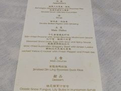 -民国红公馆·艺文空间(颐和路店)