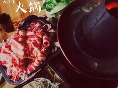 -木萨火锅店(开鲁路店)