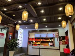 -丁莲芳(红旗路店)