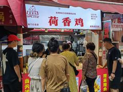-南门口湘军剁辣椒老店(老长沙第一品牌店)