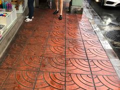 -唐人街(耀华力路)