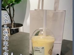 -喜茶(上海兴业太古汇店)