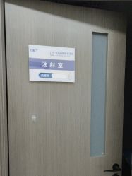 -联合丽格·张菡丽格医疗美容