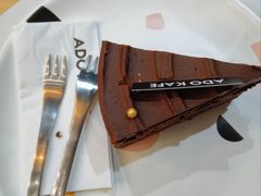 -ADO KAFE(大学城店)