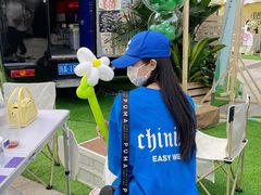 -合景·悠方(成都店)