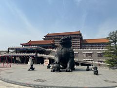 -大明幻境第一城