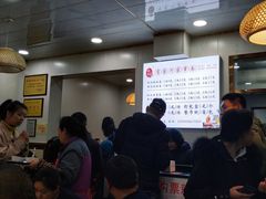 等位区-肖家河家常面(肖家河北街店)
