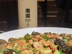 -南园民国茶楼餐厅·常州菜(北大街店)