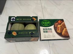 -山姆会员商店(上海浦东店)