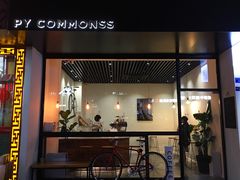 门面-常识咖啡common sense(春熙路店)