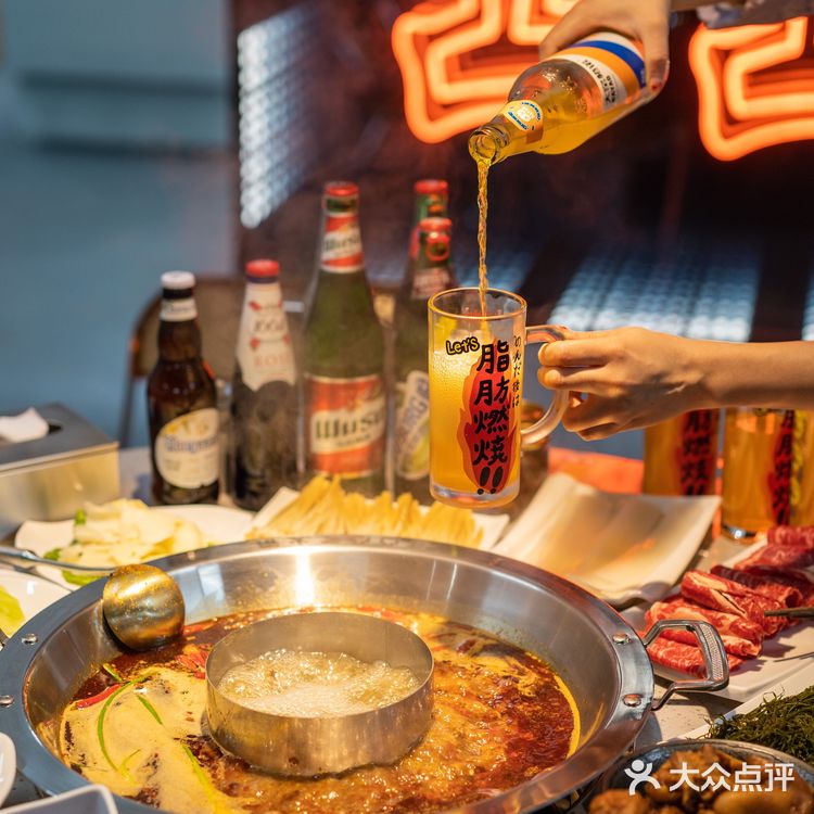 合肥新晋四川火锅｜辣凸凸一秒带你穿越到重庆