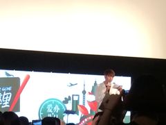 -大光明电影院(南京西路店)
