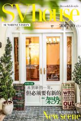 -日光视觉婚纱摄影(旗舰店)