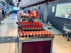 -兴龙广缘超市(奥体中心店)