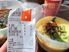 -豆香园(龙翔店)