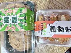 -金凤成祥(西罗园店)