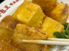 -芋包王闽南茶楼(八市店)