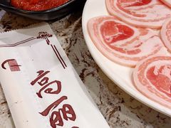 -高丽屋(天宁寺店)